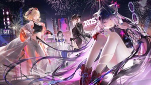 无期迷途2025新春