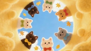 猫咪的梦幻秋天