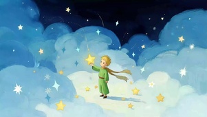 星河の梦~小王子的万千星辰 ！