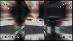 易烊千玺要命了