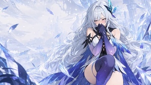 少女