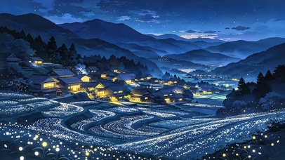 星落古村落