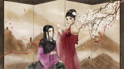 一屏秋风悲化扇