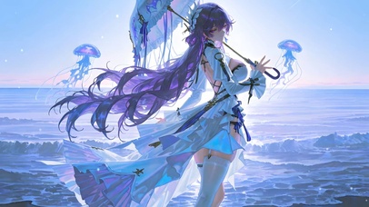 Cantarella 