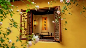 新中式木窗窗景