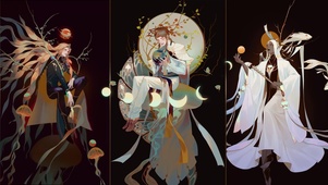 金星地球火星