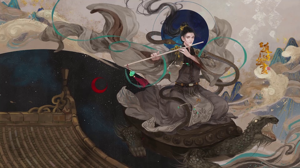 神话中国风