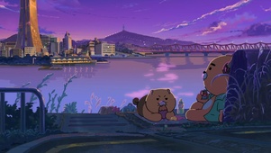 首尔夜晚湖畔