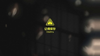 高清高端电脑壁纸记得保存文件