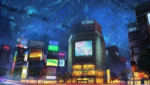 繁华夜景