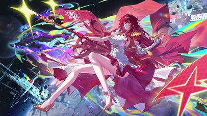 姬子•启行4