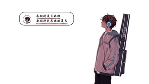 吉他男孩
