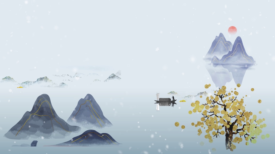 国风写意水墨雪景插画，飘雪的浅灰蓝天际悬着浅红圆形落日，带金色描边的深蓝色水墨山峦下水面平静，立有黑衣人物的乌篷小船浮在水面，旁侧树木缀满暖金色圆形花簇，水面清晰倒映出山峦与船只轮廓。