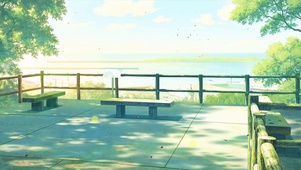 风和日丽