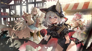 女孩们