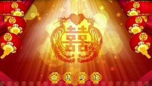 唯美的红色中式婚礼庆典