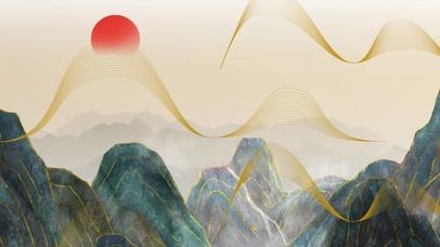 敦煌群山金线水墨山