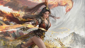 三国