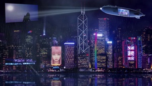 未来科技城市