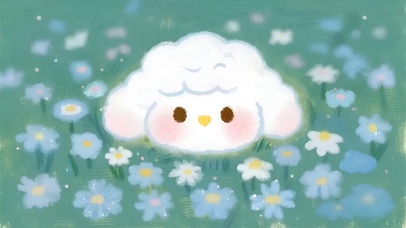 雏菊丛里的圆滚滚小羊