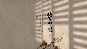诸事皆宜