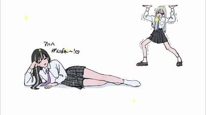 “我能顶得住”壁纸