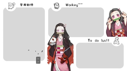 分区代办
