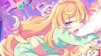 睡觉