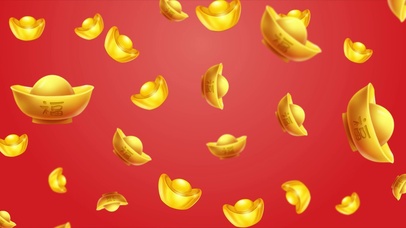 喜庆元宝中国新年--福运满满