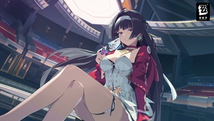 维神戴尔耀嘉音 Astra 