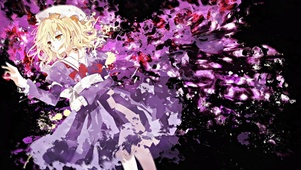 芙兰朵露