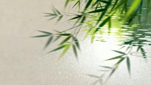 水波竹林