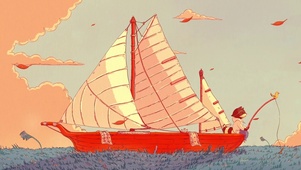 悠闲的小浣熊
