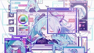 初音未来