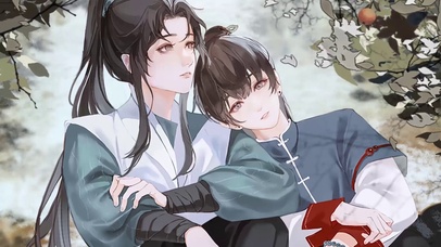竹马竹马