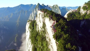 华山高清动态壁纸
