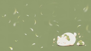 夏季花开