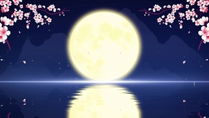 水中倒月