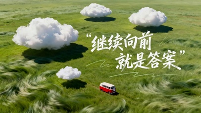 继续向前 就是答案