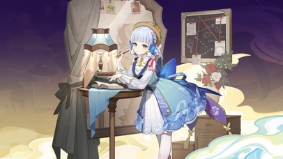 神里绫华皮肤