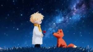 星空下王子和小狐狸