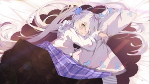そっけない mea