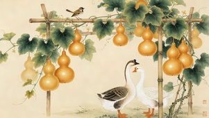 藤架下金葫芦与大鹅