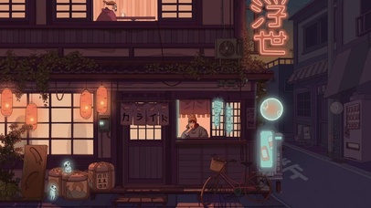 日本居酒屋