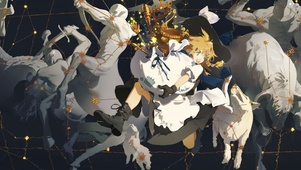 宝物