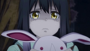 害怕
