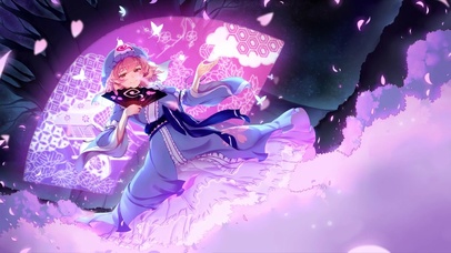 西行寺幽幽子