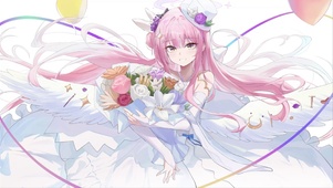 圣园未花花嫁