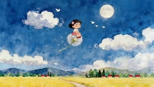 随着蒲公英去飞行