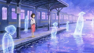 站台幻影